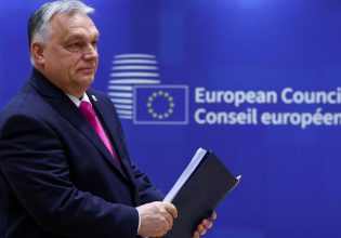 Ξανά στο μικροσκόπιο της Κομισιόν η Ουγγαρία – Φόρος του Όρμπαν σε ξένες αλυσίδες λιανεμπορίου