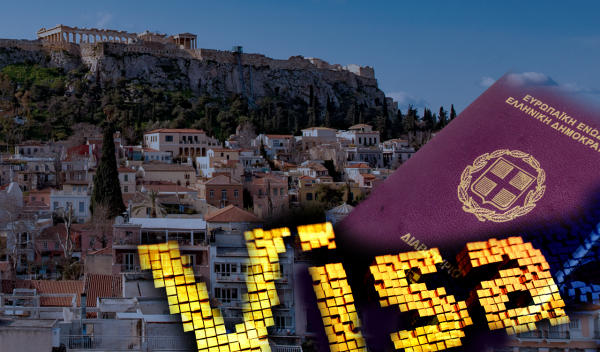 Golden Visa: Η Ισπανία βάζει τέλος στη Χρυσή βίζα – Τι συμβαίνει στην Ελλάδα