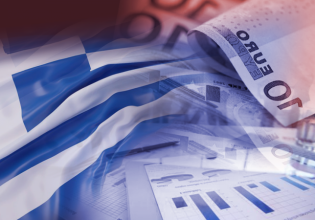 ΔΝΤ: Στο 2% η ανάπτυξη της Ελλάδας το 2024 – Θα παραμείνουν οι πιέσεις του πληθωρισμού