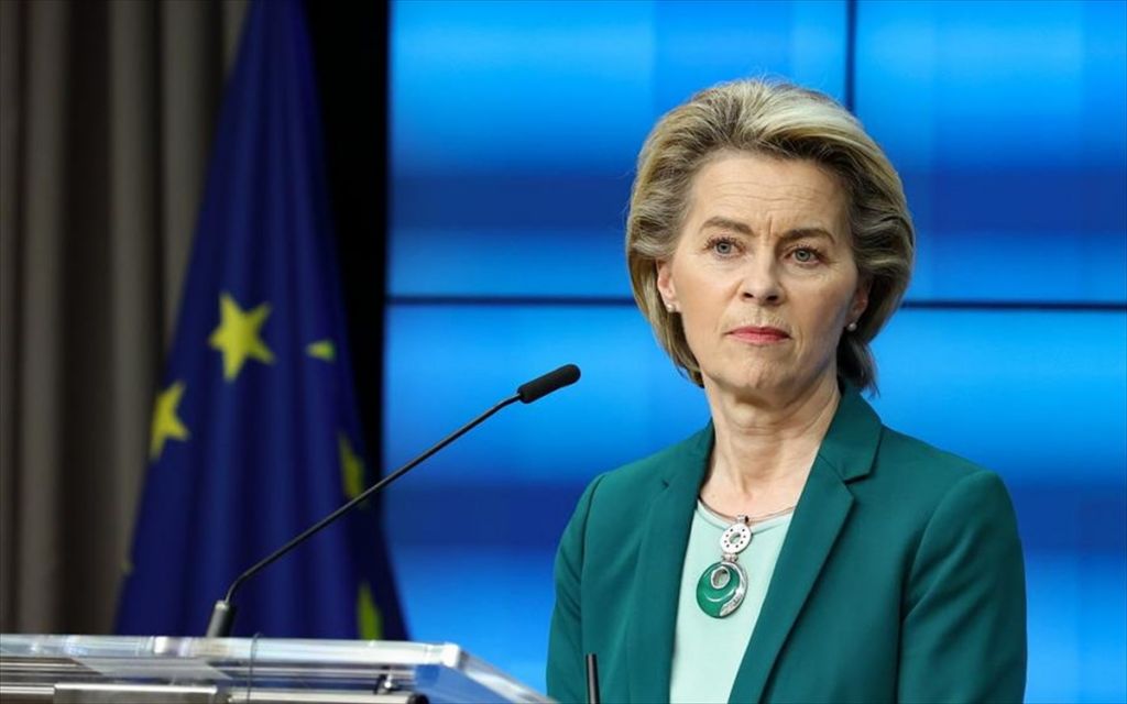 ΕΕ: Η πρόεδρος της Κομισιόν Ούρσουλα φον ντερ Λάιεν χαιρετίζει την υπερψήφιση του πακέτου βοήθειας