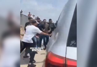 Δυτική Όχθη: Φοιτητές λιθοβόλησαν οχήματα Ευρωπαίων διπλωματών στη Ραμάλα