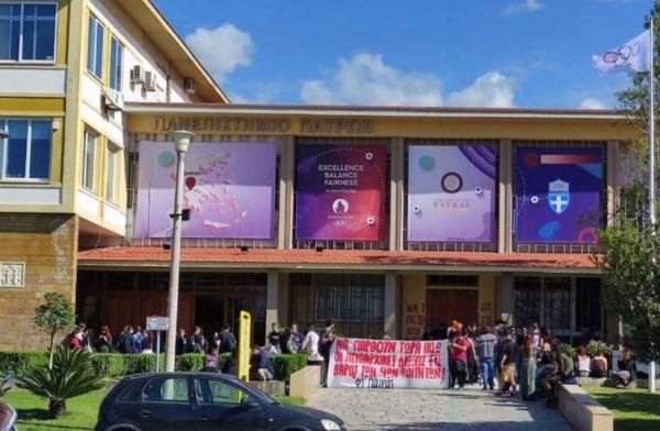 Πάτρα: «Ουδέποτε μας ζητήθηκε συνδρομή» – Τι λέει η ΕΛ.ΑΣ. για το περιστατικό με τον πρύτανη