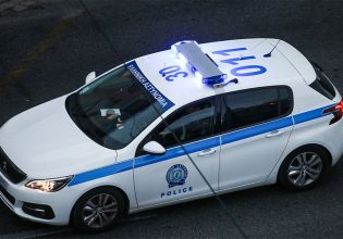 Καλλιθέα: Ένοπλη ληστεία σε διαγνωστικό κέντρο στη Θησέως