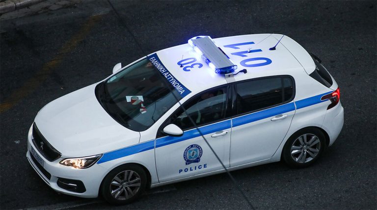 Καλλιθέα: Ένοπλη ληστεία σε διαγνωστικό κέντρο στη Θησέως