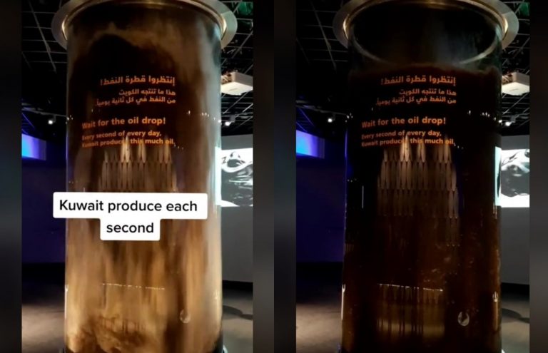 Κουβέιτ: Πόσο πετρέλαιο παράγει κάθε δευτερόλεπτο; To βίντεο που θα σας αφήσει άφωνους