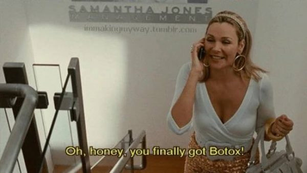 Τι τρέχει με το «ψεύτικο μπότοξ» που κάνει τους πάντες να αρρωσταίνουν;