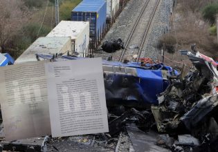 Εισαγγελική διάταξη: Στις καλένδες οι ευθύνες για το μπάζωμα στα Τέμπη – «Λάδι» ο Τριαντόπουλος, χωρίς να περάσει από τη Βουλή