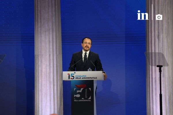 Χριστοδουλίδης: Με τον Κυριάκο στο τιμόνι της χώρας θα πετύχουμε όλους τους στόχους μας