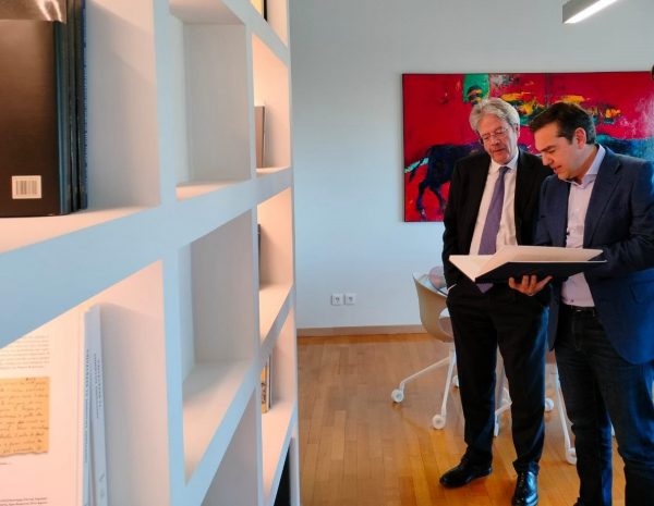 Οι κρίσιμες εξελίξεις στην Ευρώπη στο επίκεντρο της συνάντησης Α. Τσίπρα – Π. Τζεντιλόνι