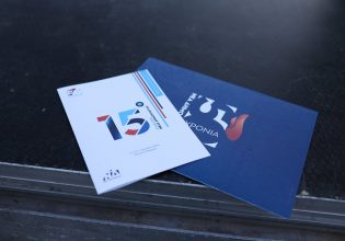 Σε εξέλιξη το 15ο συνέδριο της ΝΔ – Δείτε live