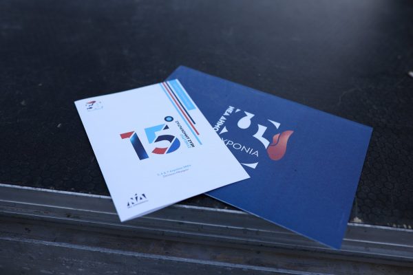 Σε εξέλιξη το 15ο συνέδριο της ΝΔ – Δείτε live