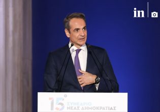 Μητσοτάκης για τη γυναικοκτονία: «Σκύβουμε το κεφάλι. Ναι, τα περιπολικά πρέπει να γίνονται και ταξί» – Τι είπε από το Ζάππειο