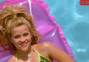 Η πιο ευτυχισμένη χώρα στον κόσμο για άτομα κάτω των 30 ετών