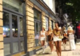 Το νέο trend του διαδικτύου ζέχνει σεξισμό: Βιντεοσκοπούν κρυφά τα ντυσίματα των γυναικών που πάνε για ποτό