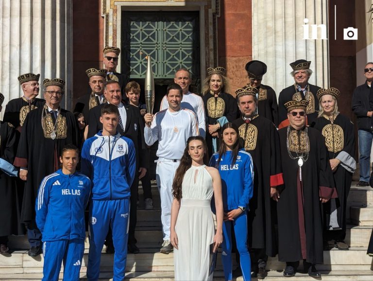 Το ΕΚΠΑ υποδέχτηκε την Ολυμπιακή Φλόγα