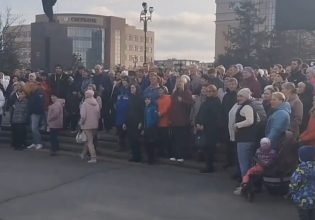 Ρωσία: Διαδηλώσεις στο Ορσκ που πλήττεται από ιστορικές πλημμύρες – Αξιώνουν την παραίτηση του δημάρχου