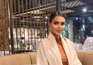 Η Σαουδική Αραβία στέλνει πρώτη φορά υποψήφια στα καλλιστεία Μις Υφήλιος 2024 – Ποια είναι η Rumy Alqahtani