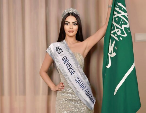 Σαουδική Αραβία: Τα καλλιστεία «Μις Υφήλιος» διαψεύδουν τη υποψηφιότητα της Rumy Al-Qahtani