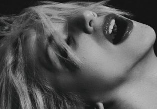 Η εποχή του «συναρπαστικού» σεξ έχει τελειώσει