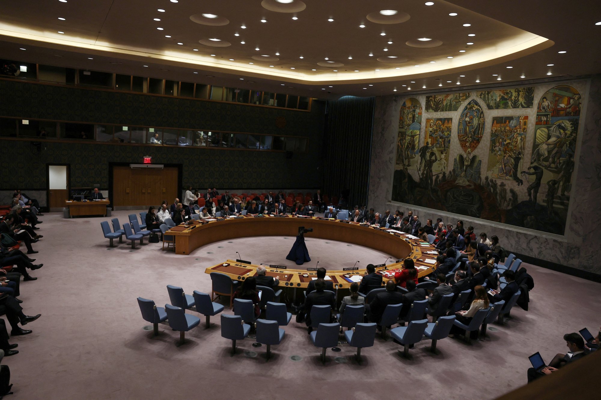 Παλαιστίνη: Δεν υπάρχει συναίνεση στο Συμβούλιο Ασφαλείας για την ένταξή της στον ΟΗΕ