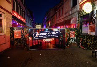 Μνημείο στη Γερμανία για τις σεξεργάτριες θύματα των Ναζί