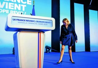 Κανονικοποιώντας την Ακροδεξιά