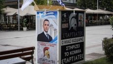 Σπαρτιάτες: Στο εδώλιο στις 19 Ιουνίου έντεκα βουλευτές και ο Κασιδιάρης για εξαπάτηση εκλογέων