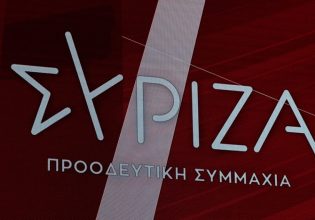 ΣΥΡΙΖΑ για δηλώσεις Χρυσοχοΐδη: Συγκλονισμένοι από την αναλγησία, τον κυνισμό, την αναποτελεσματικότητα
