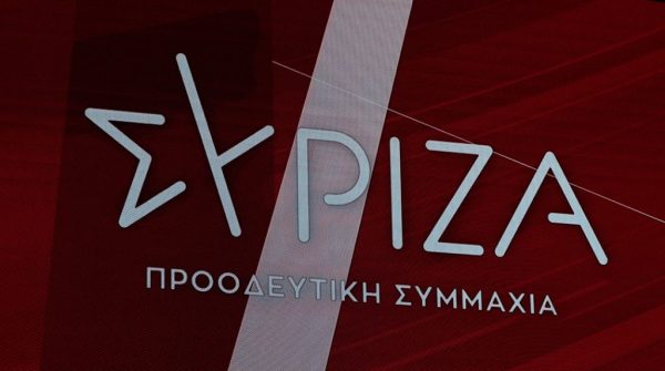 ΣΥΡΙΖΑ για δηλώσεις Χρυσοχοΐδη: Συγκλονισμένοι από την αναλγησία, τον κυνισμό, την αναποτελεσματικότητα