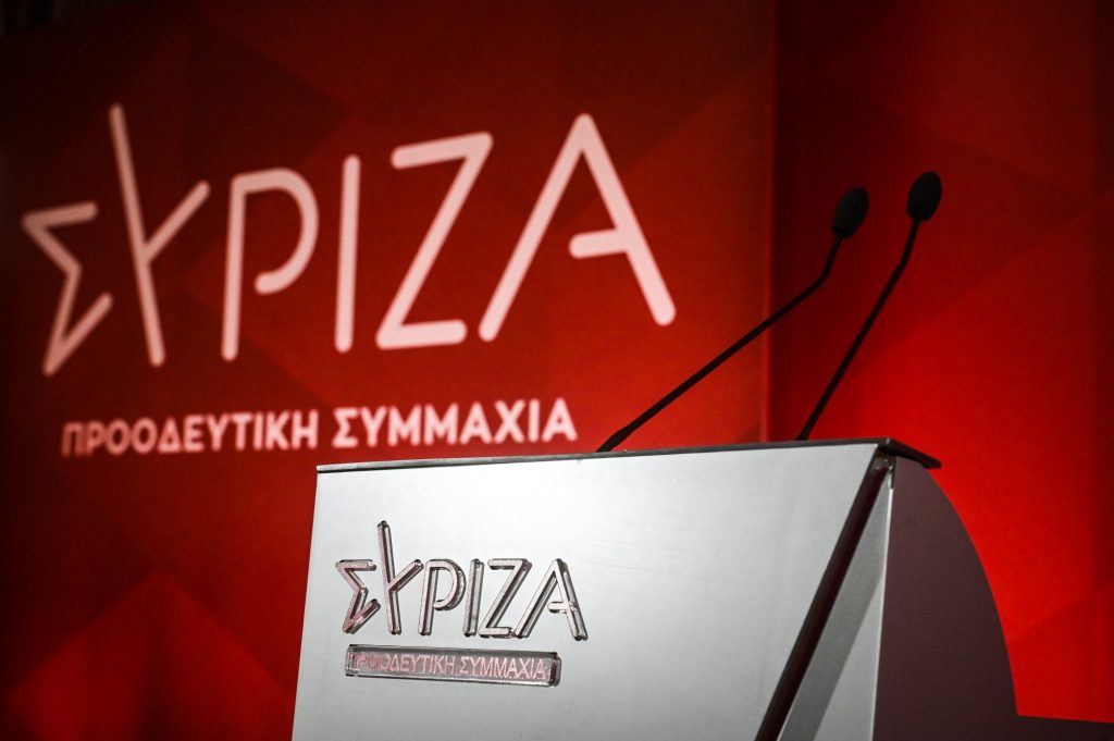 ΣΥΡΙΖΑ: Καταδικάζει την ισραηλινή επίδειξη ισχύος στο Ιράν