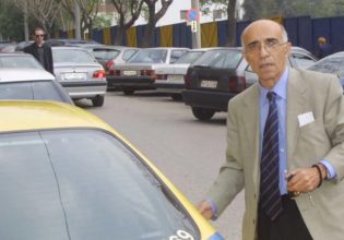 Έφυγε από τη ζωή ο πρώην βουλευτής της ΝΔ Θεοφάνης Δημοσχάκης