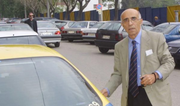 Έφυγε από τη ζωή ο πρώην βουλευτής της ΝΔ Θεοφάνης Δημοσχάκης