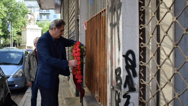 Θεσσαλονίκη: Στεφάνια για τη μαύρη επέτειο της δικτατορίας στον Βαρδάρη από το ΚΚΕ