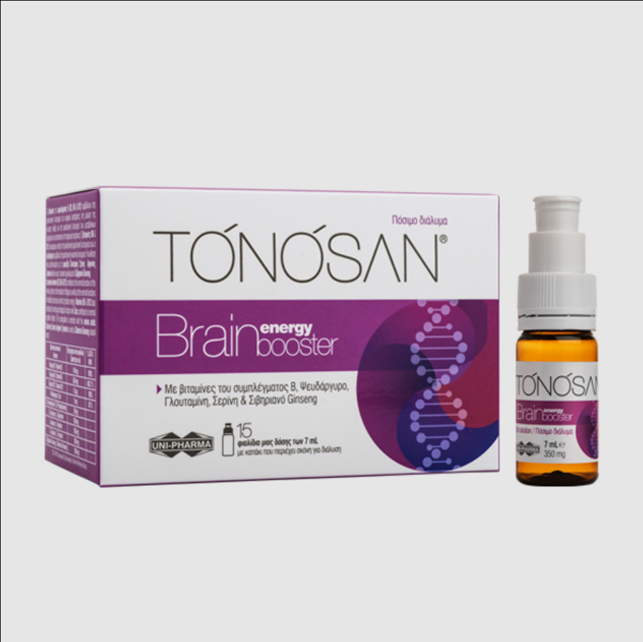 Συμπλήρωμα διατροφής TONOSAN Brain energy booster, από την Uni-Pharma, για την ενίσχυση της πνευματικής απόδοσης και μνήμης.