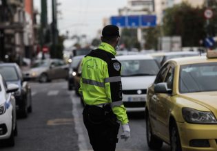Απεργία ΓΣΕΕ: Κυκλοφοριακές ρυθμίσεις στο κέντρο της Αθήνας