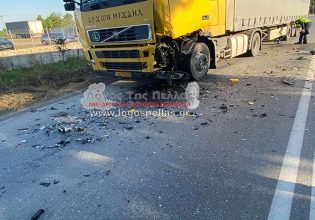 Πέλλα: Νεκρός 56χρονος σε τροχαίο νταλίκας με μηχανή