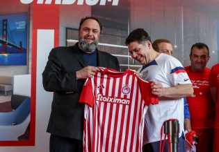 Συγχαρητήρια Τσούνη σε Ολυμπιακό για το «American Space Piraeus Pop-Up στο Στάδιο Καραϊσκάκης»