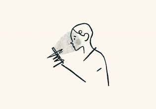 «Ντρεπόμουν πολύ να το μοιραστώ αλλά…» – Η νέα τάση του TikTok σας καλεί να κάνετε sharing