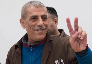 Ισραήλ: Παλαιστίνιος πεθαίνει από «ιατρική αμέλεια» ύστερα από 38 χρόνια στις φυλακές του Ισραήλ