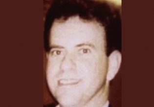 Εντόπισαν αγνοούμενο μετά από 22 χρόνια μέσω Google Earth – Έτσι βρέθηκε το πτώμα του William Moldt