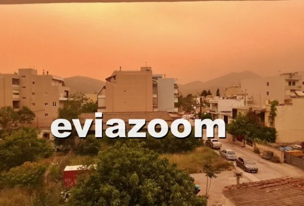 Η αφρικανική σκόνη «κατάπιε» και την Χαλκίδα – Πορτοκαλί ουρανός και απόκοσμες εικόνες