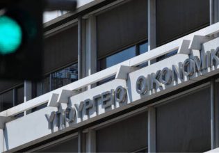 Συνταξιούχοι εργαζόμενοι: Η κυβέρνηση δεσμεύτηκε να άρει την «κατάφωρη αδικία» σε βάρος τους