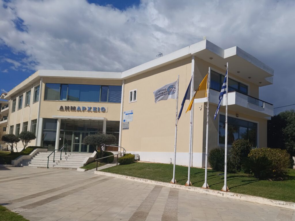 Ημέρες προσαρμογής της ΕΤΕπ για το 2024 – Πρόσκληση σε οργανισμούς τοπικής αυτοδιοίκησης