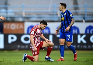 Γενική είσοδο 25 ευρώ έβαλε η Λαμία στο ματς με τον Ολυμπιακό