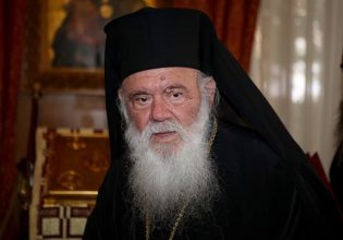 Αρχιεπίσκοπος Ιερώνυμος: Τι ανέφερε για τον πατέρα Αντώνιο