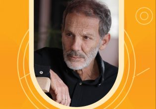 Σε «Σταύρος Ξαρχάκος» «βαφτίζεται» το 14ο Δημοτικό Σχολείο Νίκαιας