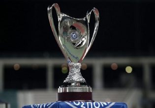 Οριστικό: Χωρίς φιλάθλους ο τελικός Κυπέλλου
