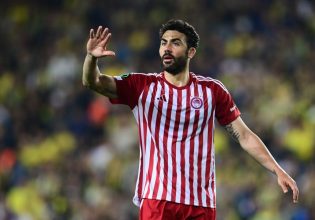 Ιμπόρα: «H πορεία μας είναι ένα όμορφο όνειρο (vid)