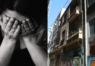 Ομόνοια: «Έχει σημάδια στα μάτια, στο κεφάλι» λέει η μητέρα της 33χρονης – Αυτό είναι το σπίτι κολαστήριο