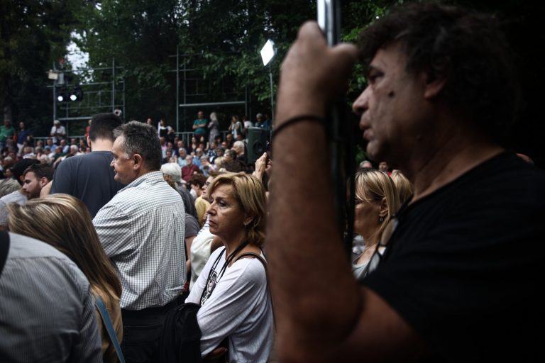 Η διαιρετική γραμμή